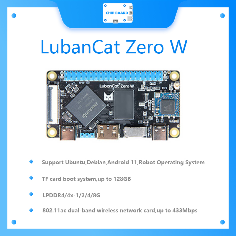 LubanCat Zero W開発ボード RK3566 画像 - Radxa Rock 5B 16Gb のレビューと価格